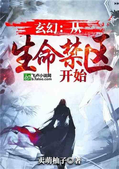 1943年,一伪乡长暗地通知新四军:今晚我不在,你们到时候来抢枪