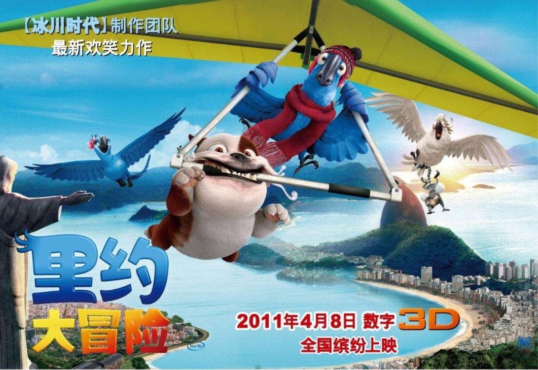 逃离梦想之家