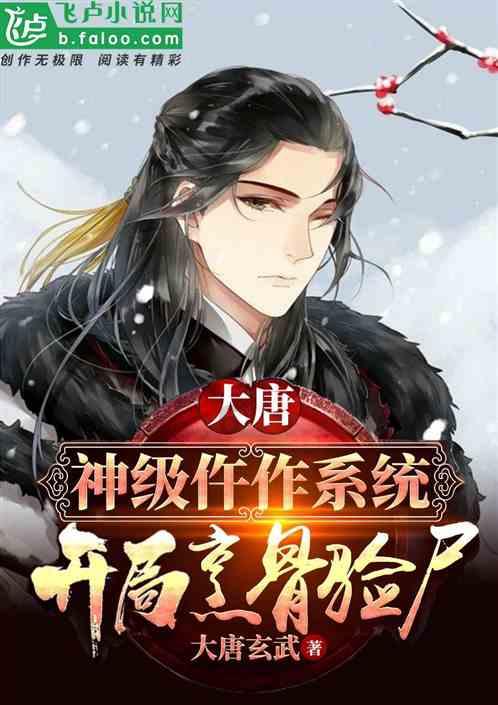 3D公共巴士停靠2