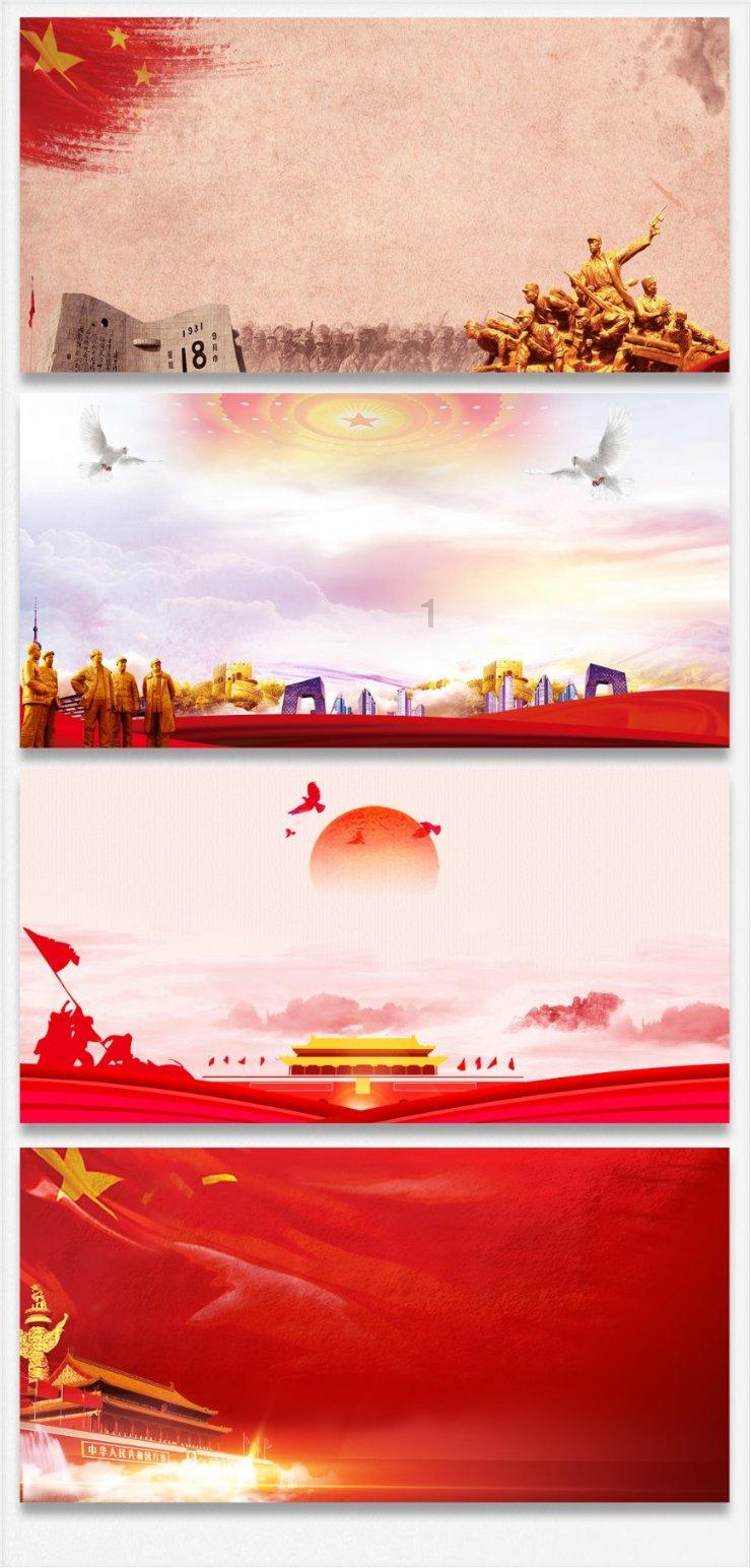 揭开天空之谜3