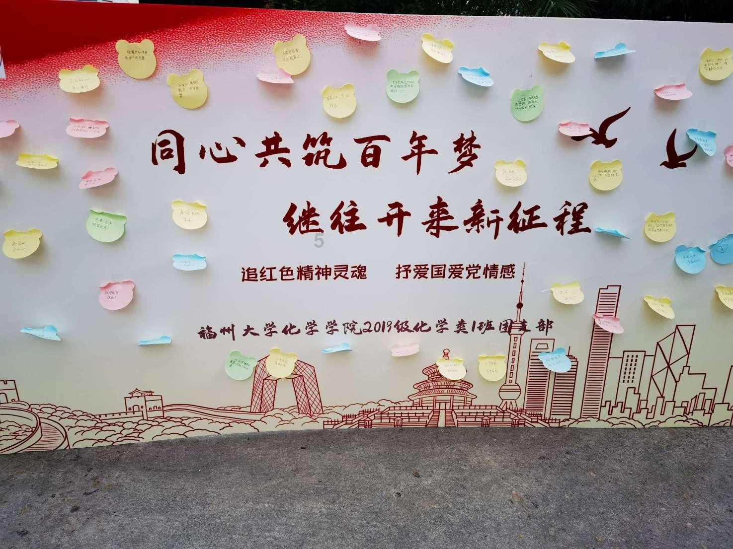 广州研学团开营学习急救培训