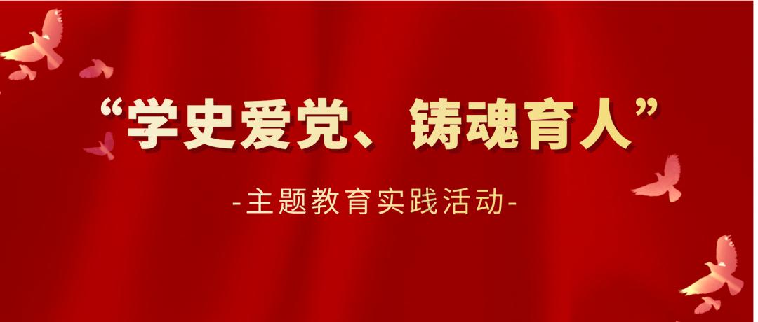 逃离狂热地带