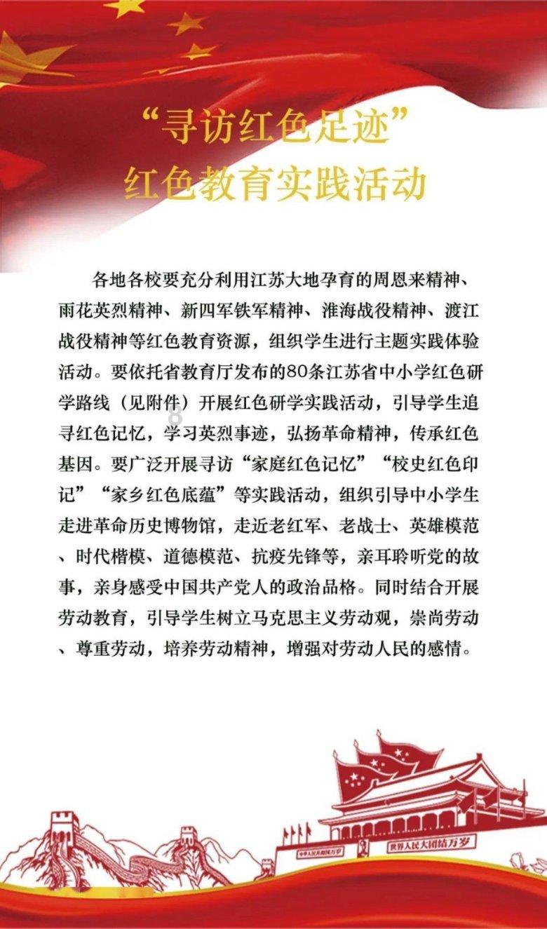 看门狗2